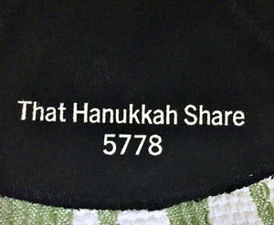 That Hanukkah Share Yarmulke